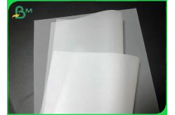 China 50gsm - 83gsm Waterproof Food Grade A4 White Tracing Paper For CAD Drawing supplier