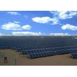 1000V 1500V Flat Single Axis Solar Tracker Set Night Reset Function for sale