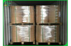 China 60gsm 120gsm Safe Harmless Food Grade Straw Paper Roll For Drinking Straws supplier