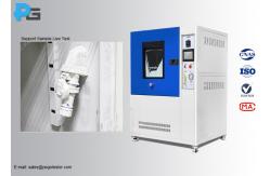 China IPX5 IPX6 Comprehensive Environment Test Equipment Dustproof Chamber supplier