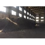 Aluminium Grade Coal Tar Pitch For Prebaked Anodes / Amorphous Residue