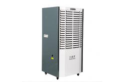 China R410a Commercial Refrigerative Dehumidifier 1900w For Humid Environments supplier