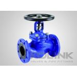 Bellows Seal Globe Valve DIN EN PN 16 - 63, Cast Steel Flanged Stop Valve for sale