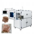 Automatic Metal Vision Counting Machine With CCD Camera for sale