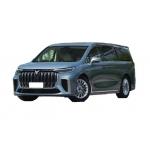 2023 VOYAH Dreamer Voyah EV 50km Range 6-8h Charging Time Daily Commuting for sale