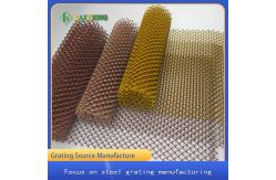 China Decorative Partition Diamond Aluminum Curtain Wall Mesh supplier