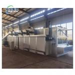 ZCM Series Belt Dryer 10000 KG Capacity for Continuous Dehydrated Vegetables Drying for sale