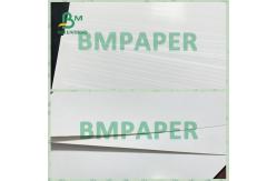 China High Brightness Virgin Wood Pulp Glossy Coated Paper for B2B Buyers supplier
