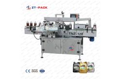 China Lube Oils Packaging Line 1L-5L With Auto Filling Capping Sealing Labeling Machines supplier