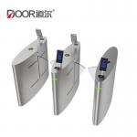 Automatic Flap Barrier Turnstile Gate With Biometric System For Access Control Solution for sale