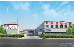 china Automatic Corrugation Machine exporter