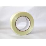 Building Materials Fiberglass Self Adhesive Mesh Filament Tape Synthetic Rubber Adhesive