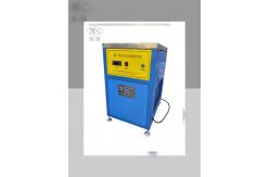 China Precise Temperature Control And Safety Silicone Label Machine With Mold Freezer supplier