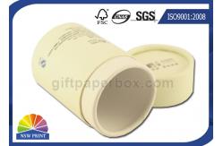 China Recyclable Custom Printed Paper Tin / Can / Tube Packaging Containers Matte Lamination supplier