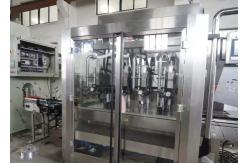 China Silver Grey 5KW Filling Capping Machine 5000ml Vacuum Bottle Filler supplier