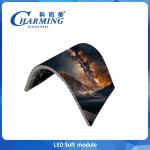 LED Soft Module P3 3Mm Indoor Full Color Display Board Curved Video Wall Flexible Led Screen For Advertising for sale