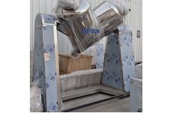 China Automatic Industrial Batch V Blender Mixer Machine For Food Powder Chemical supplier