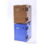 Blue Insulated Food Container 63.5*46*64cm With Nylon Handles Four Wheels for sale