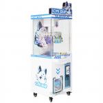 Wheel Gift Mega Mini Clips Full Size Claw Machine Prize Doll Machine 50KG for sale