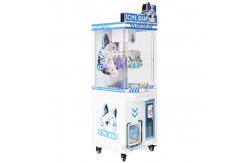 China Automatic Electronic Mini Arcade Claw Machine Gifts Vending Plush Toy supplier