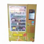 Automated Healthy Food Cold Drink  Snack Soda Small Vending Machine for sale