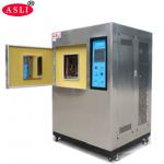Triple Thermal Shock Chamber Air To Air - 2 Zone For Test Houses And Research for sale