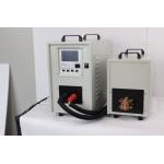 DSP-60kw Full Digital Induction Heating Equipment for sale