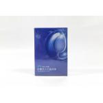 Aspheric Hydrophilic Acrylic IOL Intraocular Lens 12.75mm Overall Diameter for sale