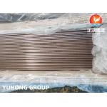 ASTM B111 C70600 Copper Nickel Seamless Tube For Heat Exchanger HT Available for sale