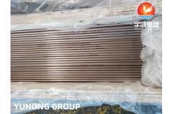 China ASTM B111 C70600 Copper Nickel Seamless Tube For Heat Exchanger HT Available supplier