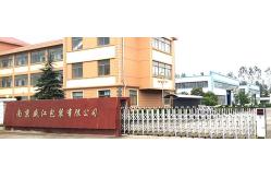 China Welding Wire Drum manufacturer