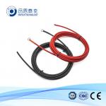 H1Z2Z2-K Tinned Copper Conductor Solar Power Extension Cable With Voltage 1500V for sale