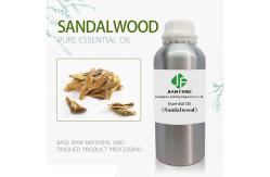 China ODM Cinnamon Spice Pure Natural Essential Oils 1000ml For Medicine supplier