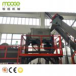 Waste PET Bottle Washing Line Plastic Bottle Recycling Shredder Crushing Machine