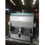 15 Strokes/Min Manual Die Cutting Machine Continuous Pressing For Envelope