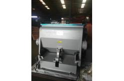 China 15 Strokes/Min Manual Die Cutting Machine Continuous Pressing For Envelope supplier