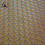 Sprayed PVC Aluminum / Steel Expanding Metal Sheets Panels Strong Anti Slip Easy To Process Install for sale