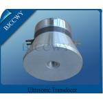 68mm Length Multi Frequency Ultrasonic Transducer 28KHZ/40KHZ/120KHZ Frequency 60w 6800PF for sale