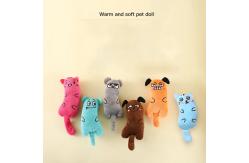 China Cat Toys Cute Funny Soft Plush Doll Chewing With Catnip supplier