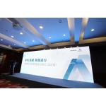 Kinglight LED Lamp P3.91 LED Display Indoor / Outdoor Wall Mounted LED Screen for sale