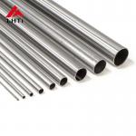 Lightweight and Strong Titanium Tube for Structural Applications | grade 2 titanium tube for sale