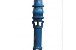 China 250M3/H Axial Flow Pump Applied In Fishing Farm supplier