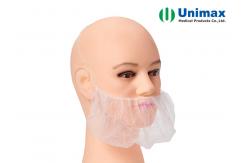 China White 10gsm Latex Free Disposable Beard Cover supplier