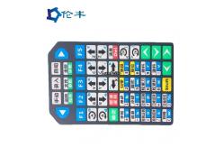 China PVC Embossed Button Control Graphic Panel Overlay Graphic PET PC supplier