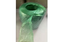 China Plastic Packaging PP Raffia String , 80g Flat Film Raffia String Baler Twine supplier