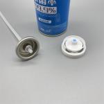Versatile Antimicrobial Deodorant Valve for Home and Office - Safe and Long-Lasting for sale