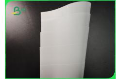 China Virgin Wood Pulp 60gsm Offset Printing Paper For Notebook Moistureproof supplier