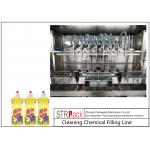 50 - 1000ml Filling Volume Honey Bottle Filling Line With High Efficiency