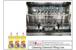 China 50 - 1000ml Filling Volume Honey Bottle Filling Line With High Efficiency supplier