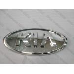 Pvd Chrome Vacuum Metalizing Machine Automotive Logo Chroming Vertical Orientation